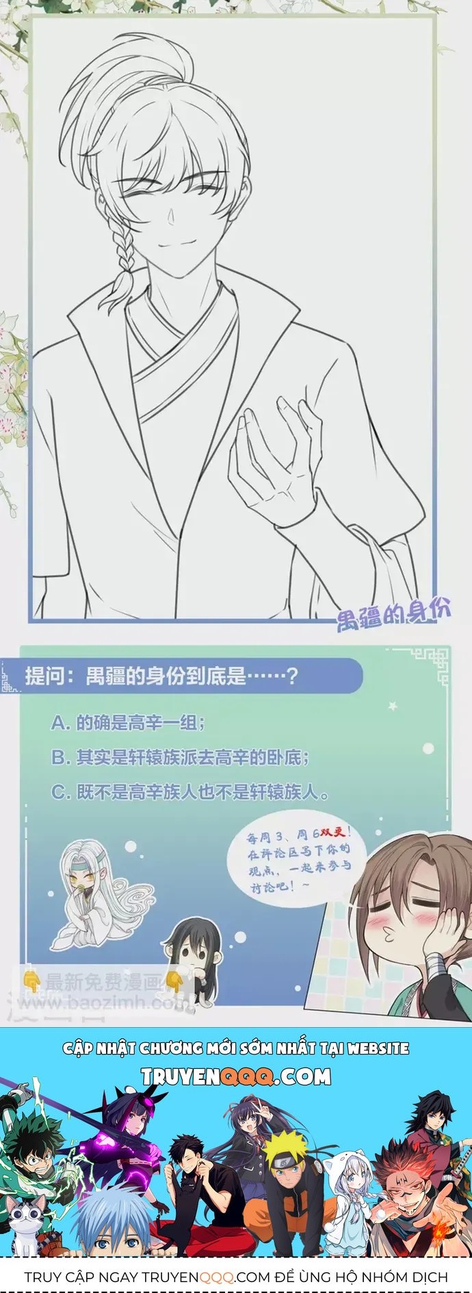 Ta Ở Hoàng Cung Làm Đại Boss Chapter 172 - 21