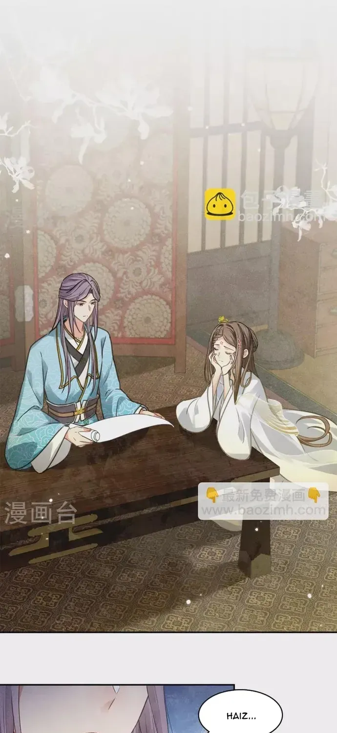 Ta Ở Hoàng Cung Làm Đại Boss Chapter 173 - 15