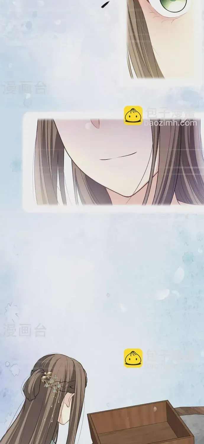 Ta Ở Hoàng Cung Làm Đại Boss Chapter 174 - 12