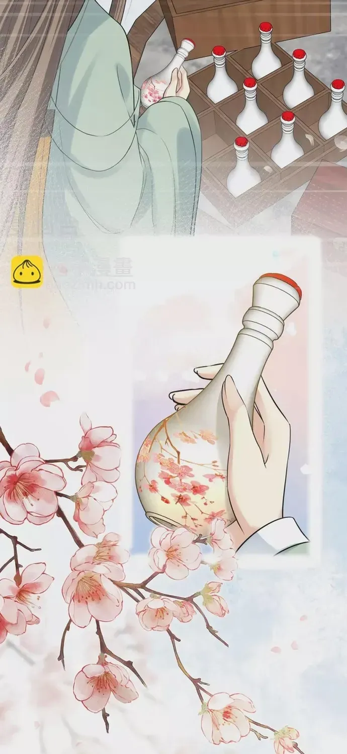 Ta Ở Hoàng Cung Làm Đại Boss Chapter 174 - 13