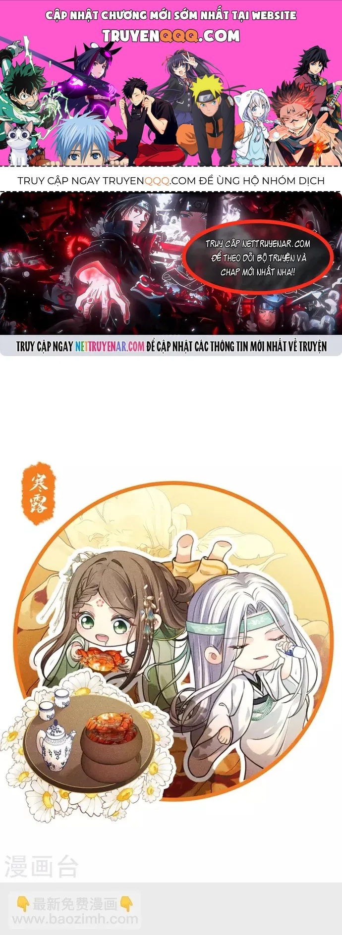 Ta Ở Hoàng Cung Làm Đại Boss Chapter 176 - 1