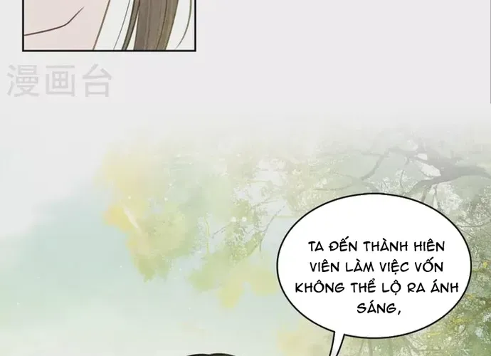 Ta Ở Hoàng Cung Làm Đại Boss Chapter 176 - 6
