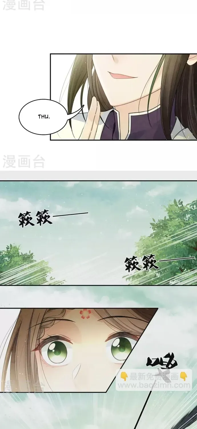 Ta Ở Hoàng Cung Làm Đại Boss Chapter 177 - 3