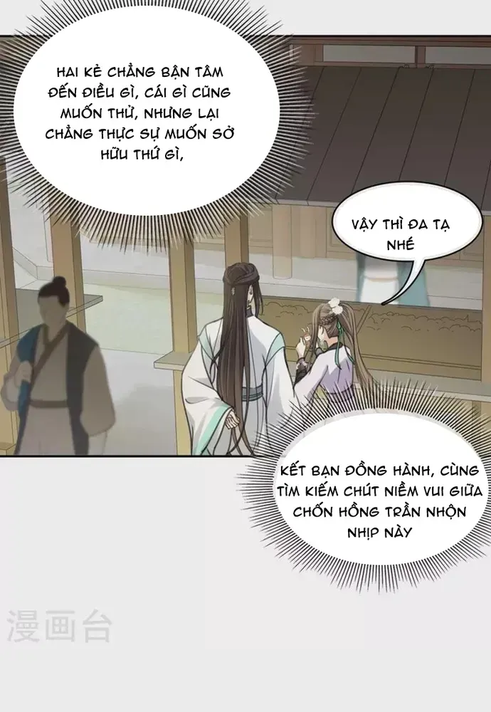 Ta Ở Hoàng Cung Làm Đại Boss Chapter 179 - 15