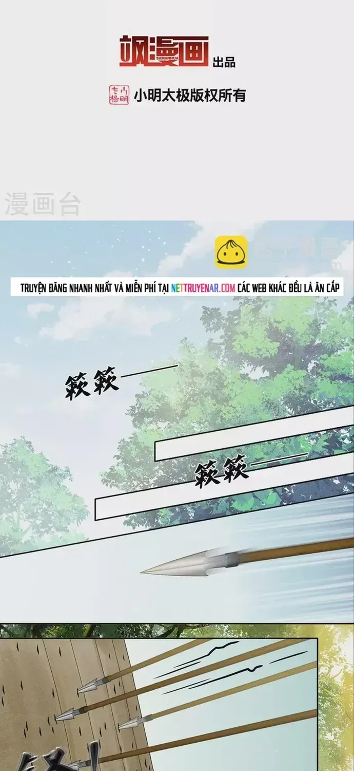 Ta Ở Hoàng Cung Làm Đại Boss Chapter 179 - 3