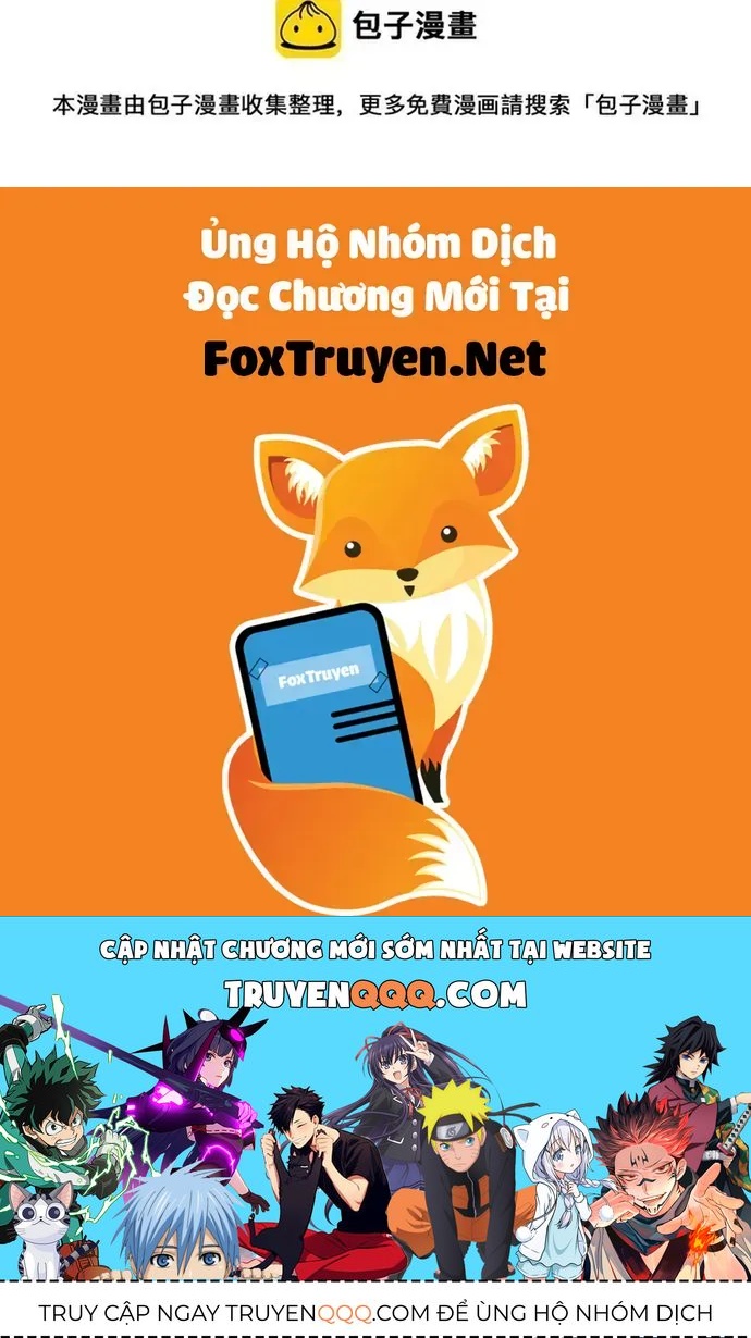 Ta Ở Hoàng Cung Làm Đại Boss Chapter 179 - 22