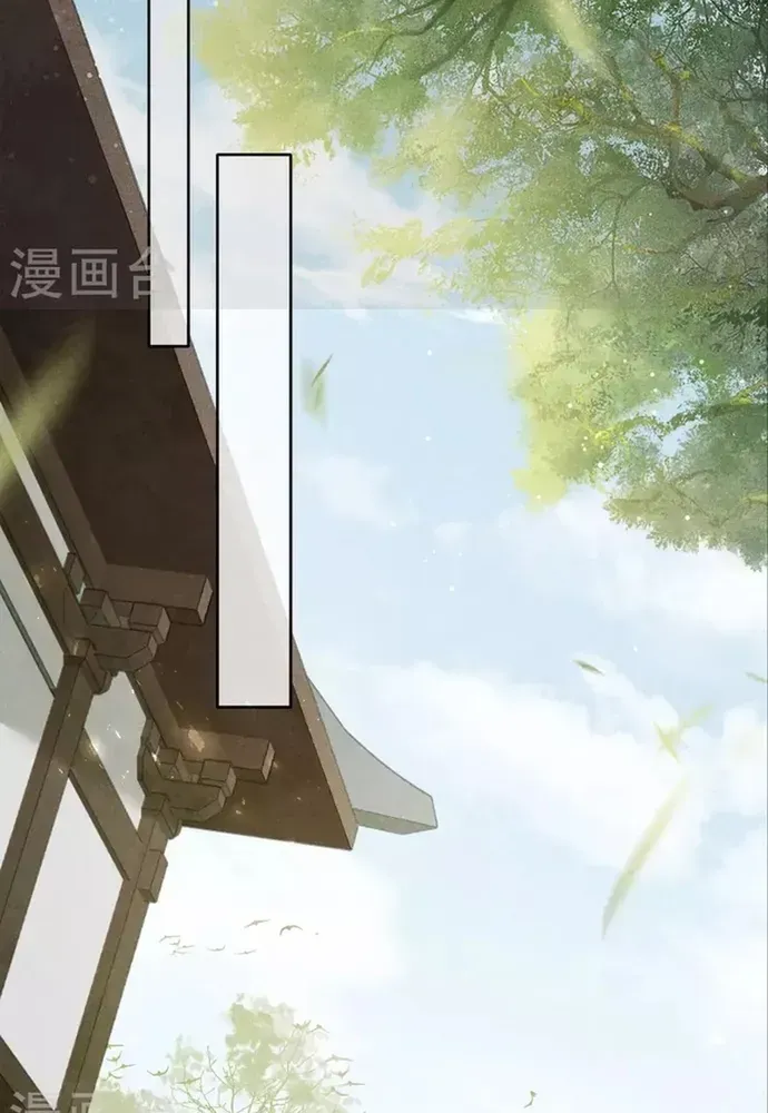 Ta Ở Hoàng Cung Làm Đại Boss Chapter 179 - 10