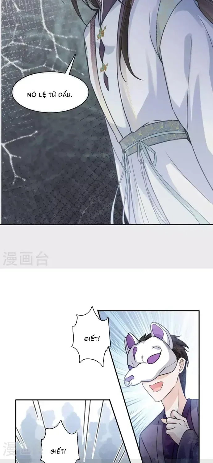 Ta Ở Hoàng Cung Làm Đại Boss Chapter 180 - 16