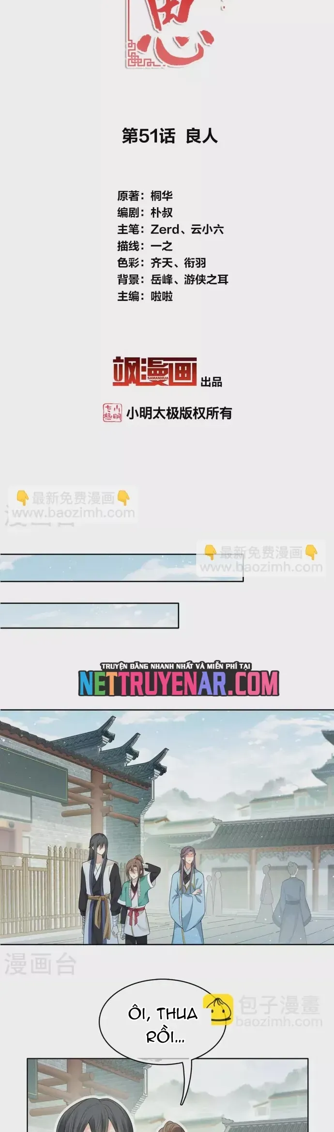 Ta Ở Hoàng Cung Làm Đại Boss Chapter 51 - 2