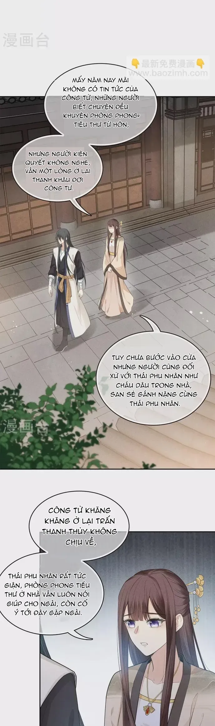 Ta Ở Hoàng Cung Làm Đại Boss Chapter 51 - 11