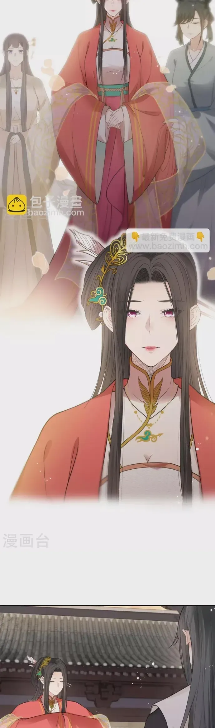 Ta Ở Hoàng Cung Làm Đại Boss Chapter 51 - 15