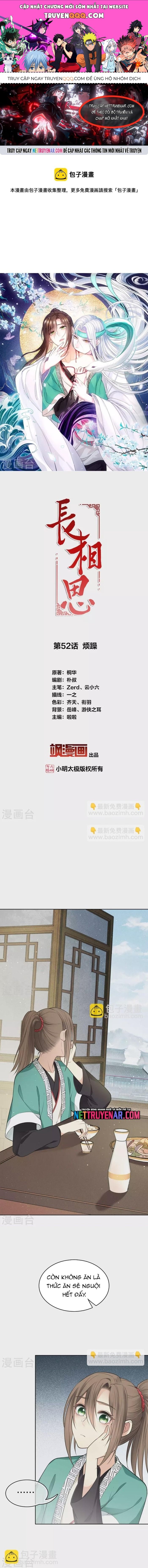 Ta Ở Hoàng Cung Làm Đại Boss Chapter 52 - 1