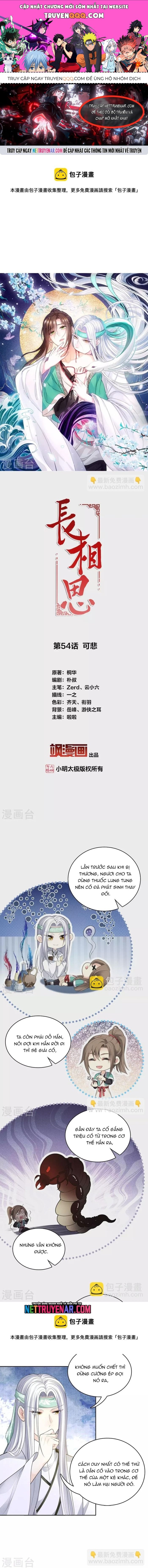 Ta Ở Hoàng Cung Làm Đại Boss Chapter 54 - 1