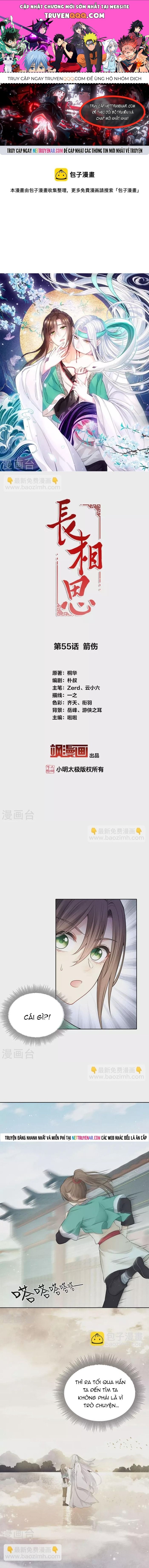 Ta Ở Hoàng Cung Làm Đại Boss Chapter 55 - 1