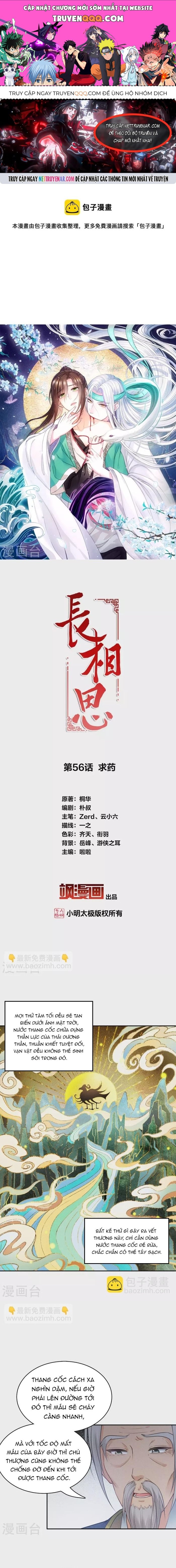 Ta Ở Hoàng Cung Làm Đại Boss Chapter 56 - 1