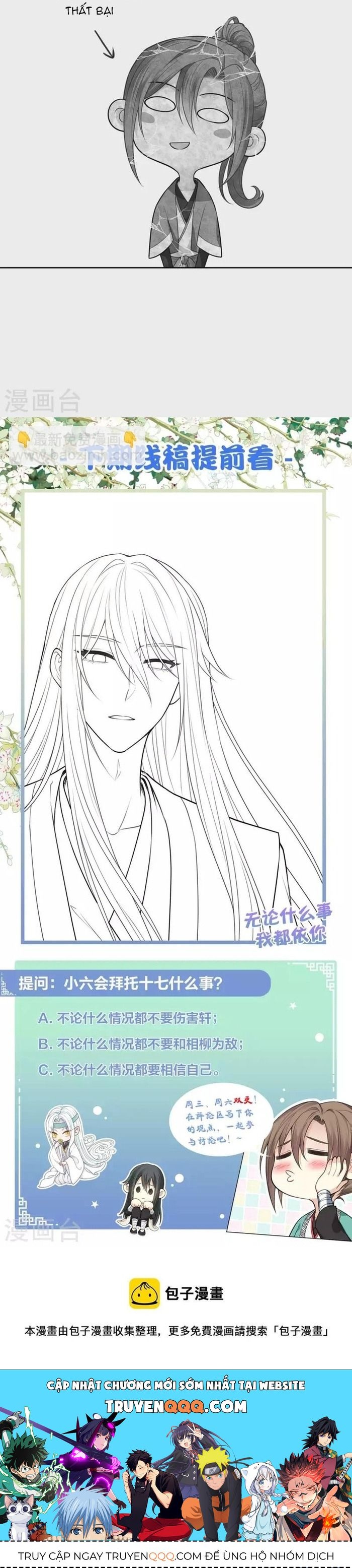 Ta Ở Hoàng Cung Làm Đại Boss Chapter 56 - 6