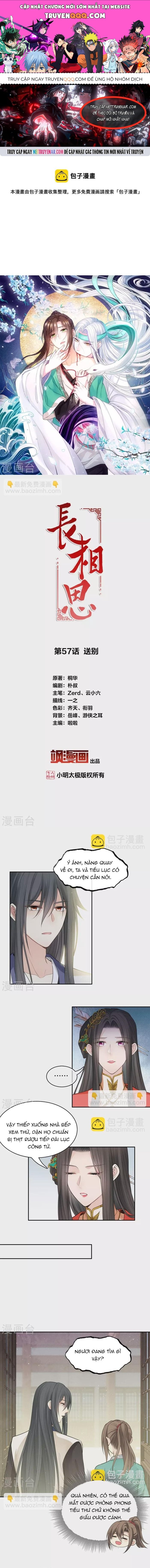 Ta Ở Hoàng Cung Làm Đại Boss Chapter 57 - 1