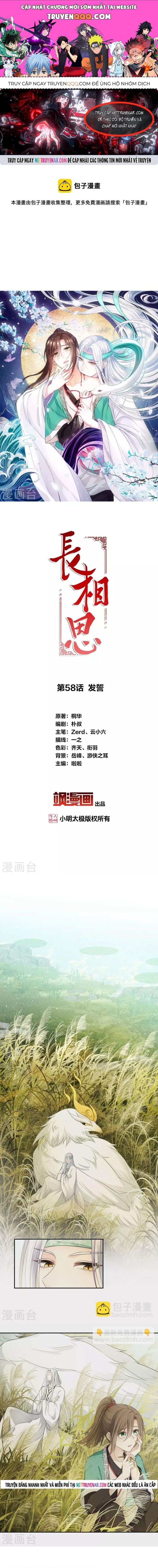 Ta Ở Hoàng Cung Làm Đại Boss Chapter 58 - 1