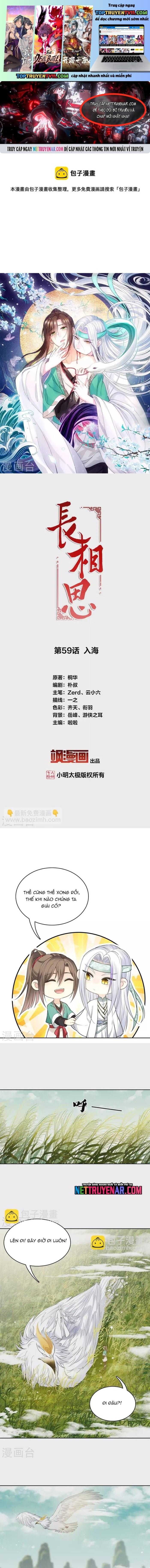 Ta Ở Hoàng Cung Làm Đại Boss Chapter 59 - 2