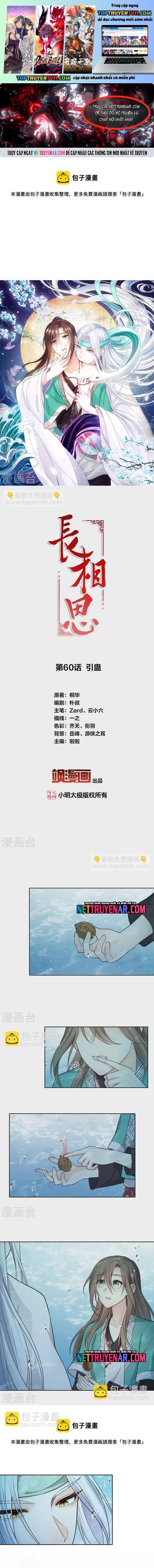 Ta Ở Hoàng Cung Làm Đại Boss Chapter 60 - 2