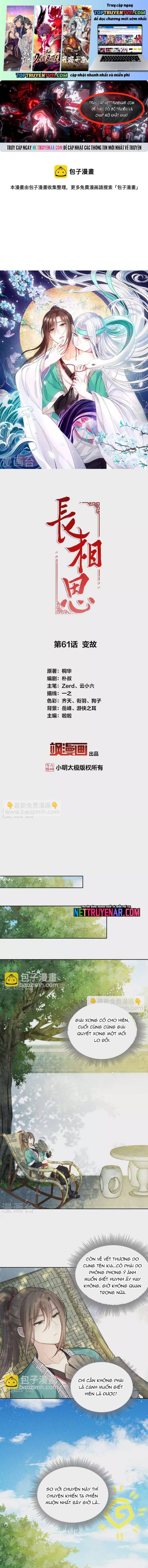 Ta Ở Hoàng Cung Làm Đại Boss Chapter 61 - 2