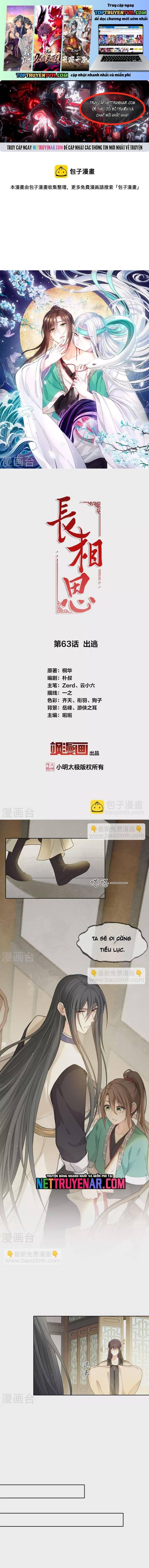 Ta Ở Hoàng Cung Làm Đại Boss Chapter 63 - 2