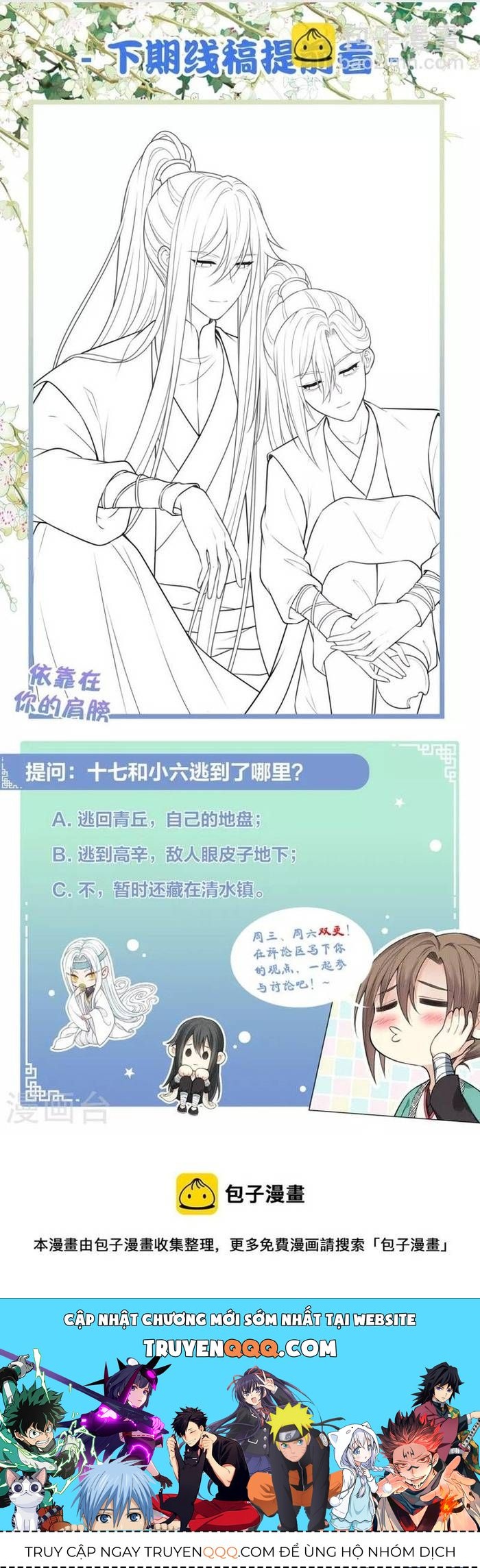 Ta Ở Hoàng Cung Làm Đại Boss Chapter 63 - 7