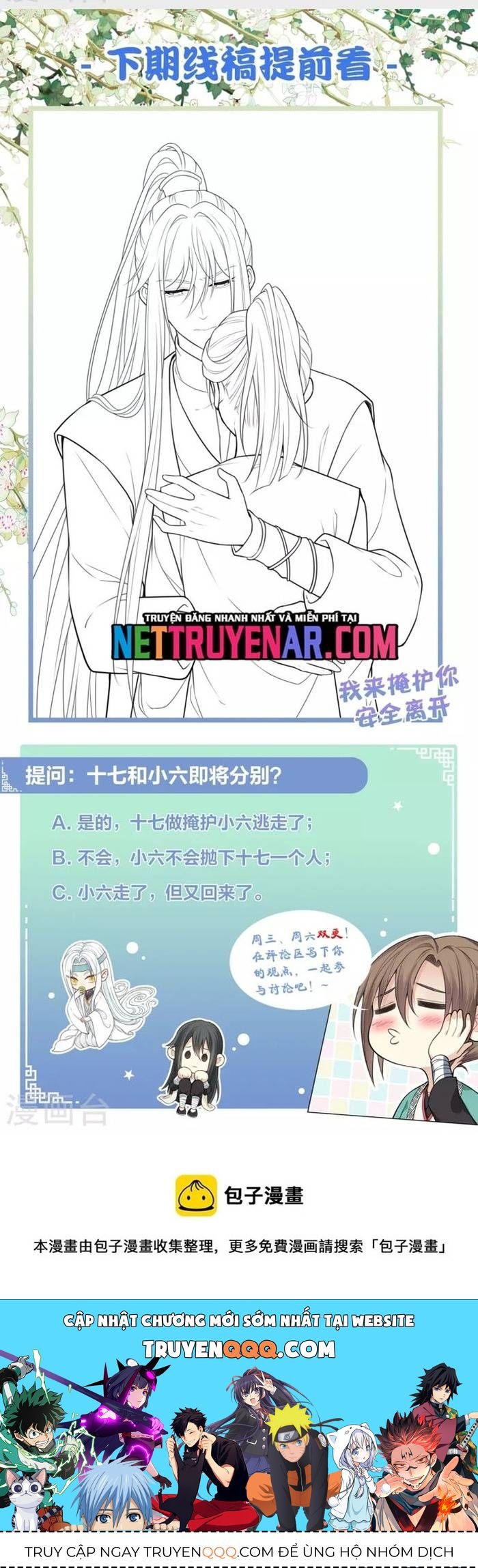 Ta Ở Hoàng Cung Làm Đại Boss Chapter 64 - 8