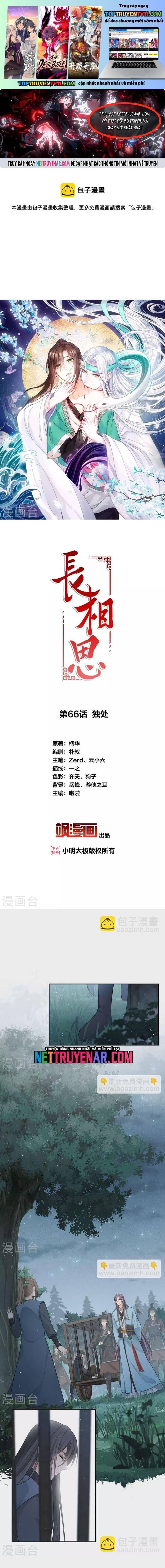 Ta Ở Hoàng Cung Làm Đại Boss Chapter 66 - 2