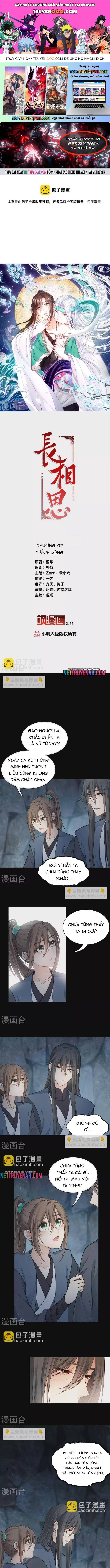 Ta Ở Hoàng Cung Làm Đại Boss Chapter 67 - 1