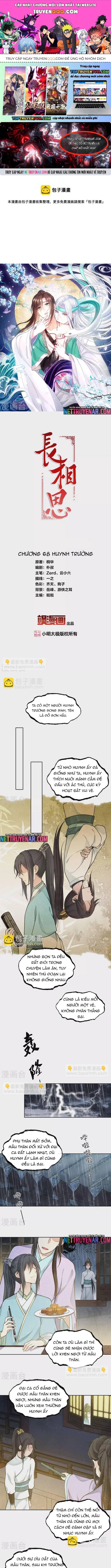 Ta Ở Hoàng Cung Làm Đại Boss Chapter 68 - 1