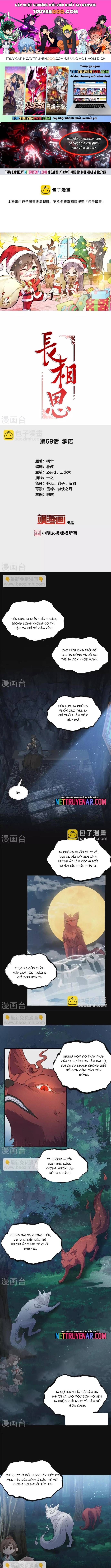 Ta Ở Hoàng Cung Làm Đại Boss Chapter 69 - 1