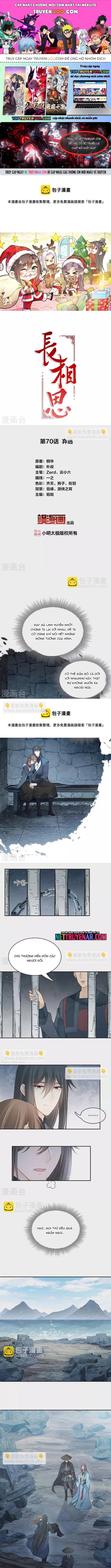 Ta Ở Hoàng Cung Làm Đại Boss Chapter 70 - 1