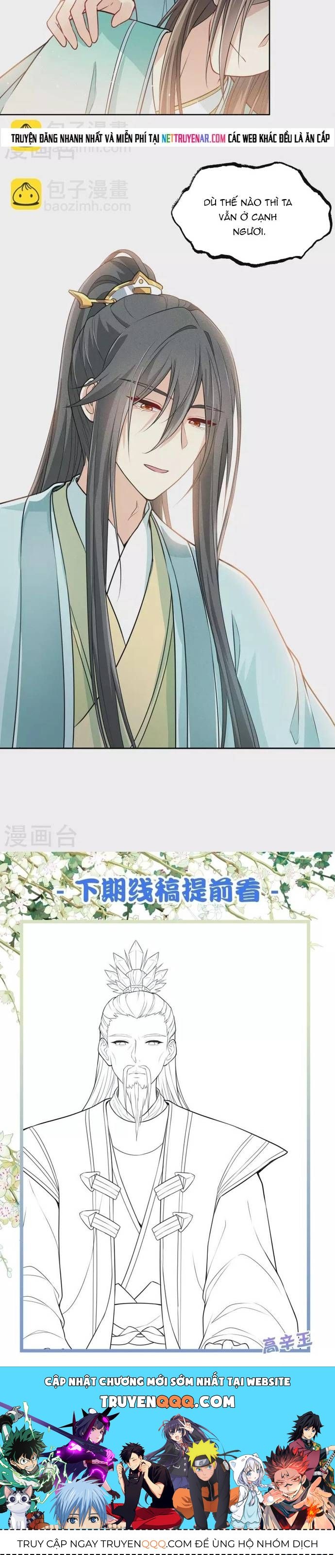 Ta Ở Hoàng Cung Làm Đại Boss Chapter 71 - 4