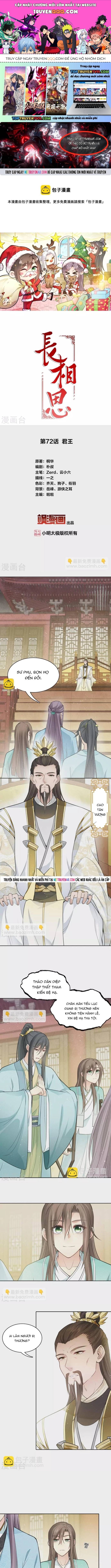 Ta Ở Hoàng Cung Làm Đại Boss Chapter 72 - 1