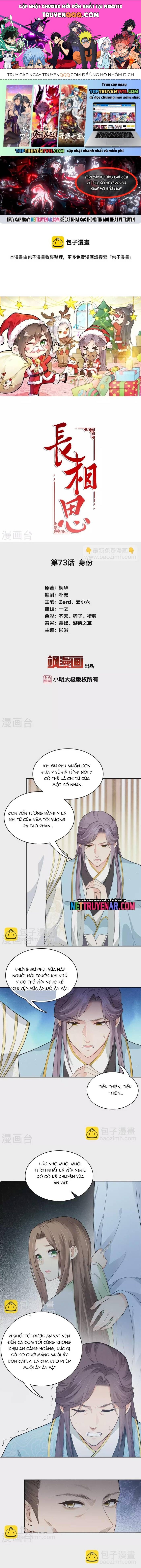 Ta Ở Hoàng Cung Làm Đại Boss Chapter 73 - 1