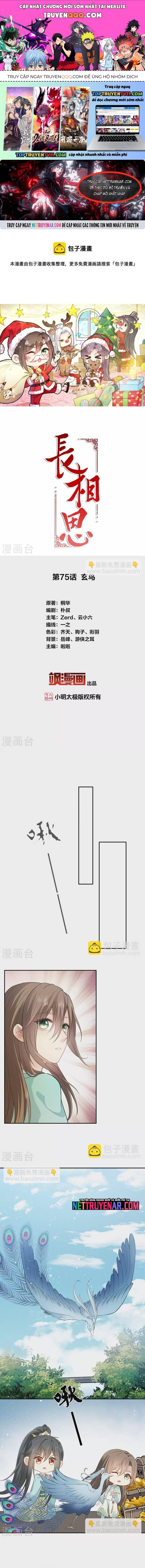 Ta Ở Hoàng Cung Làm Đại Boss Chapter 75 - 1