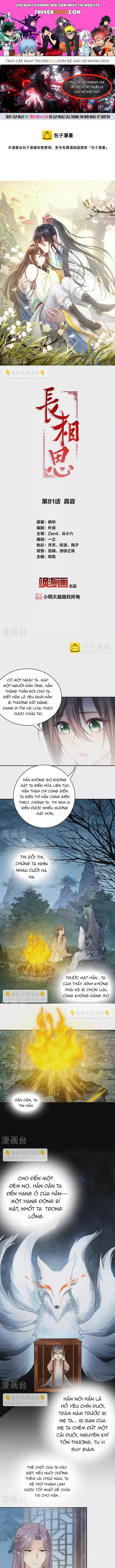 Ta Ở Hoàng Cung Làm Đại Boss Chapter 81 - 1