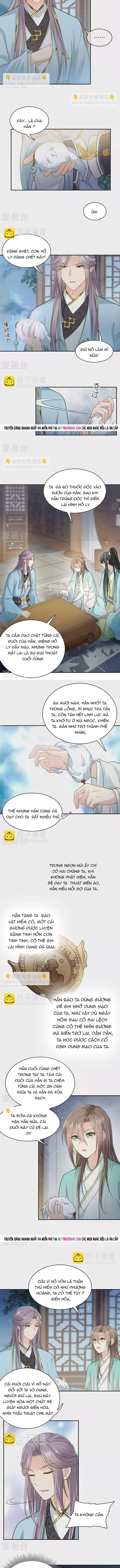 Ta Ở Hoàng Cung Làm Đại Boss Chapter 81 - 2