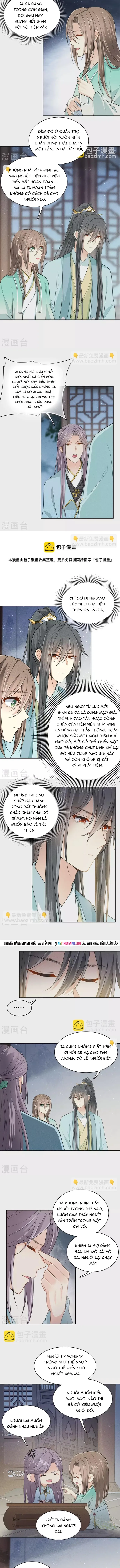 Ta Ở Hoàng Cung Làm Đại Boss Chapter 81 - 3