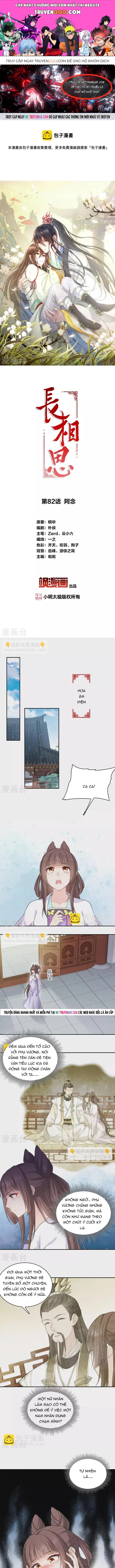 Ta Ở Hoàng Cung Làm Đại Boss Chapter 82 - 1