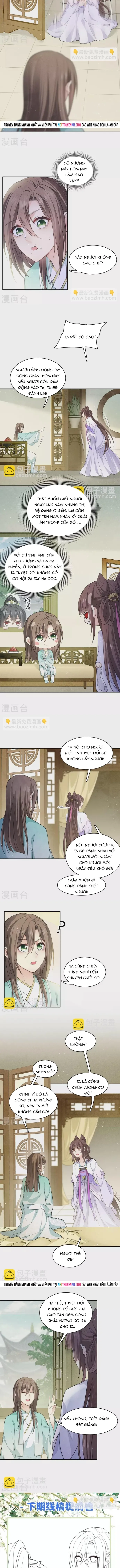 Ta Ở Hoàng Cung Làm Đại Boss Chapter 82 - 3