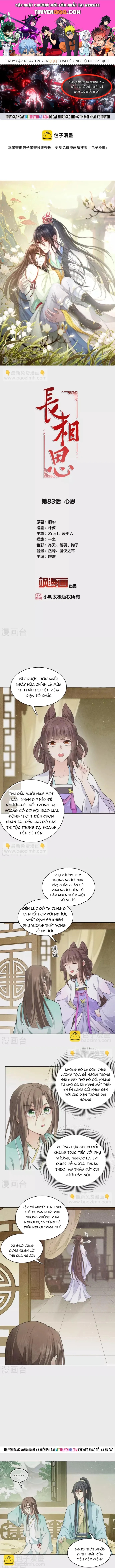 Ta Ở Hoàng Cung Làm Đại Boss Chapter 83 - 1