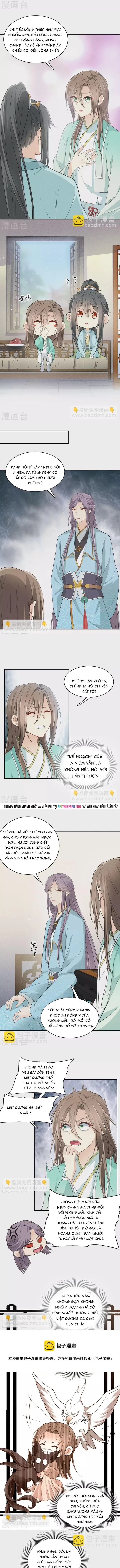 Ta Ở Hoàng Cung Làm Đại Boss Chapter 83 - 3