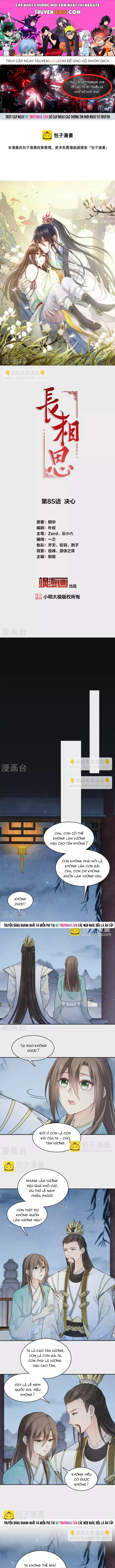 Ta Ở Hoàng Cung Làm Đại Boss Chapter 85 - 1