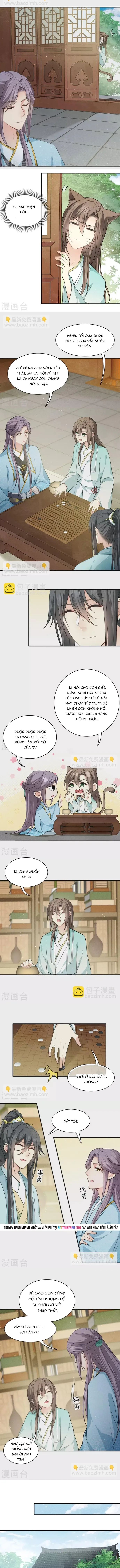 Ta Ở Hoàng Cung Làm Đại Boss Chapter 85 - 3