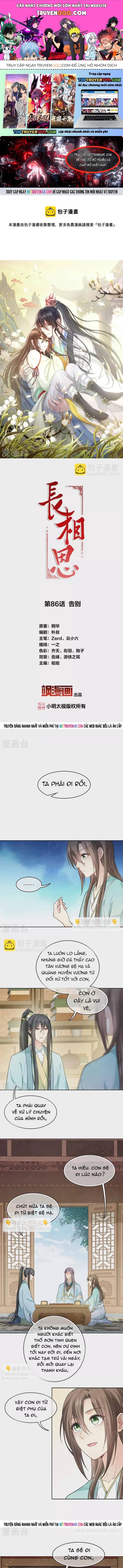 Ta Ở Hoàng Cung Làm Đại Boss Chapter 86 - 1