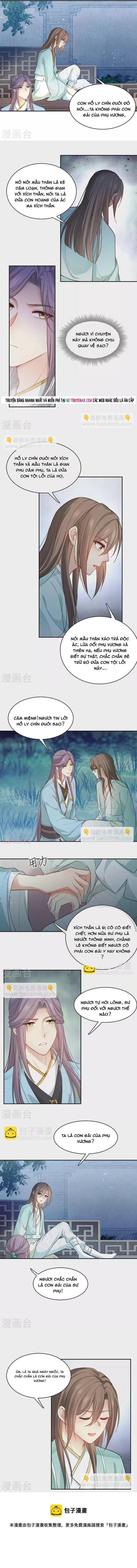 Ta Ở Hoàng Cung Làm Đại Boss Chapter 87 - 4