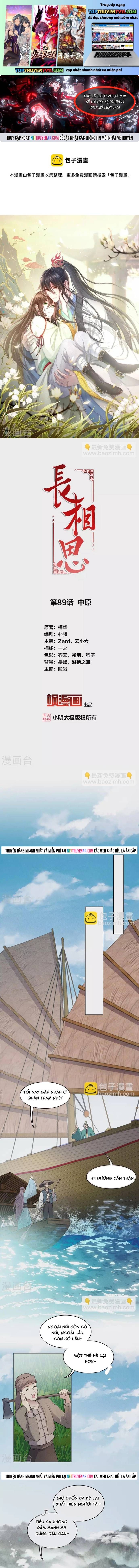 Ta Ở Hoàng Cung Làm Đại Boss Chapter 89 - 2