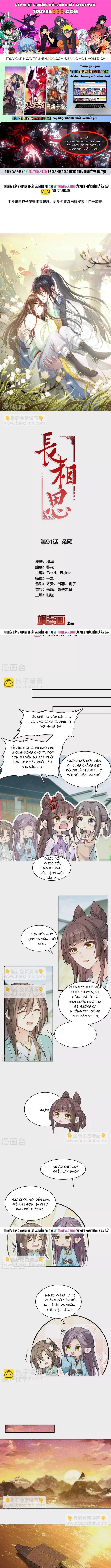 Ta Ở Hoàng Cung Làm Đại Boss Chapter 91 - 1